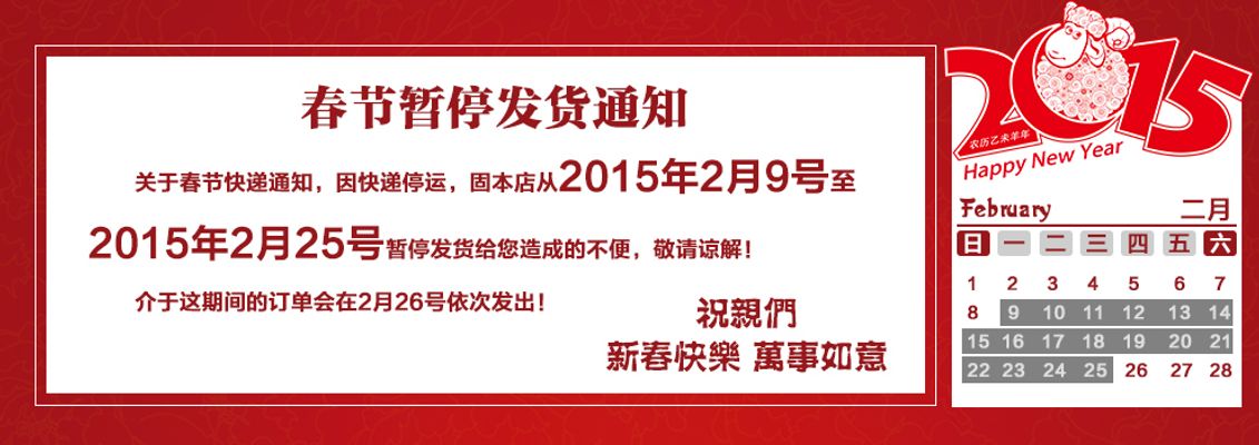 事关教师！毕节市教育局发布最新公告